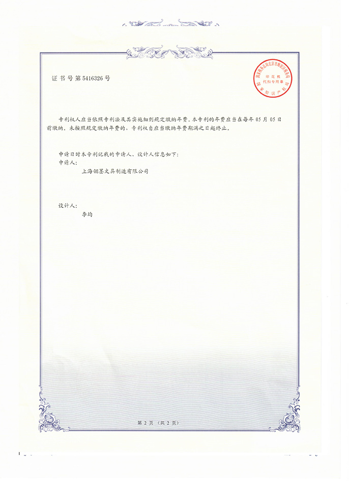 簽字筆  美工筆  圓珠筆  蘸水筆 金筆  鋼筆 定制筆  書法筆、簽字筆  水妖  翎墨