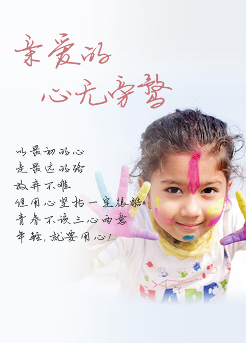 簽字筆  美工筆  圓珠筆  蘸水筆 金筆  鋼筆 定制筆  書(shū)法筆、簽字筆  水妖  翎墨